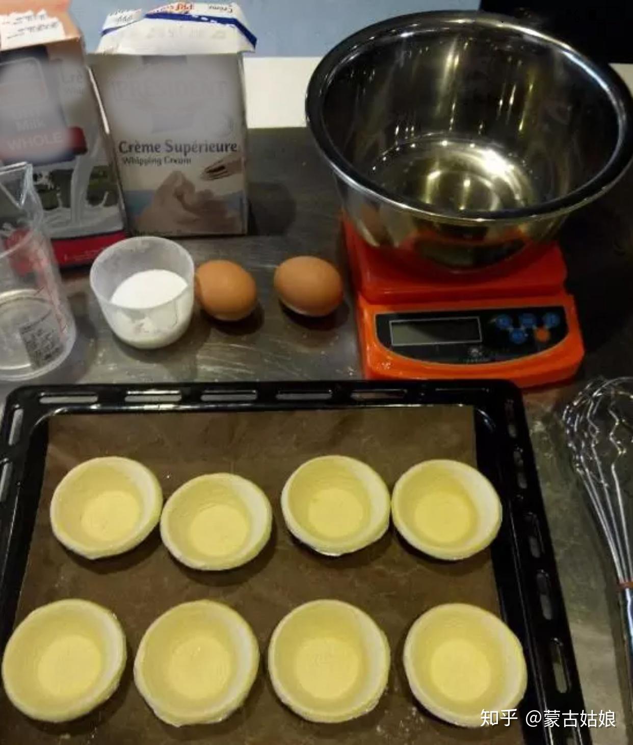 蛋挞怎么做_蛋挞的做法视频_姜叔的日食记_豆果美食