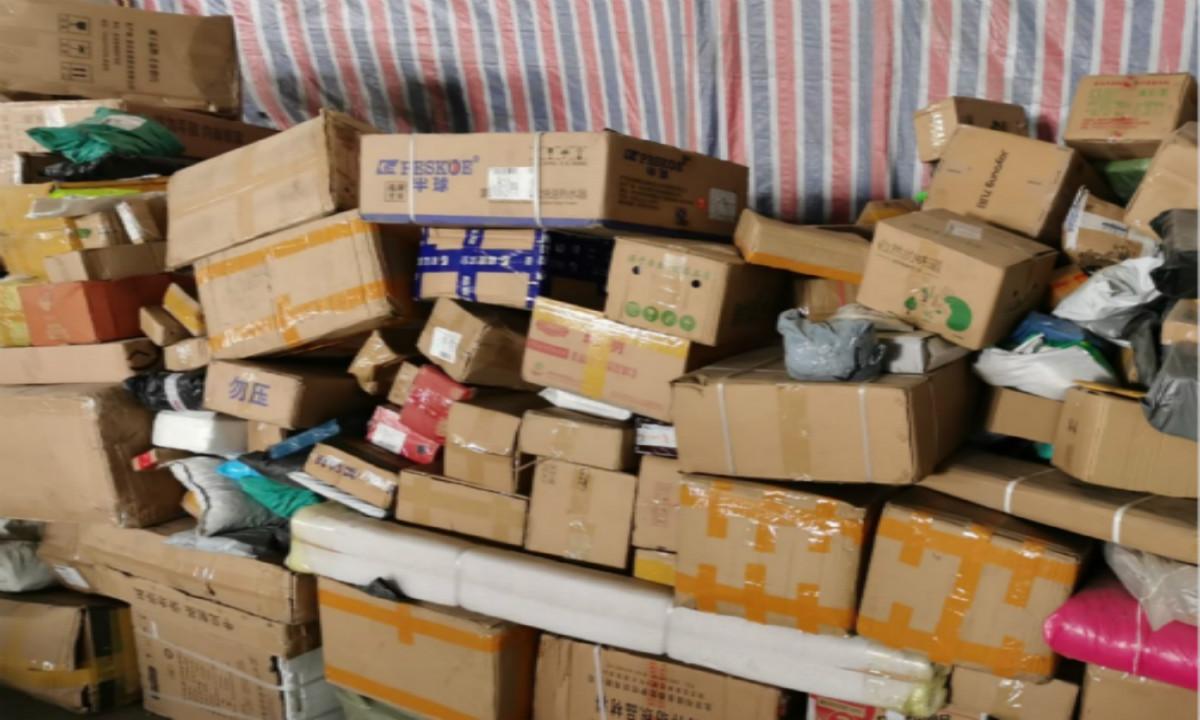 派费一降再降罚款重快递小哥掀起罢工潮