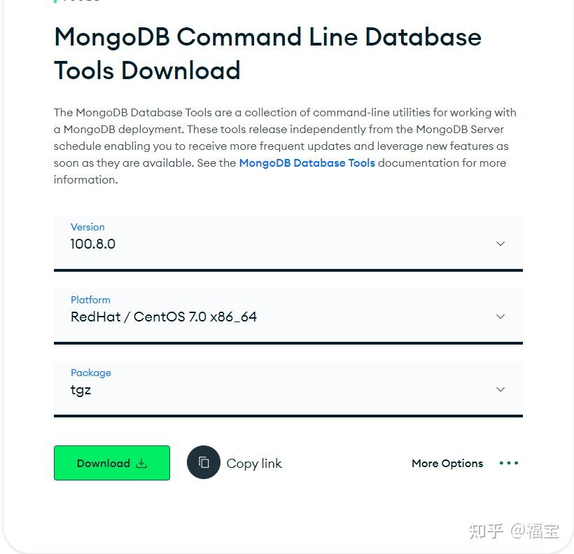 Mongoexport mongodump 