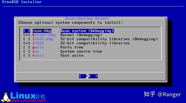 vmware-freebsd-12-1