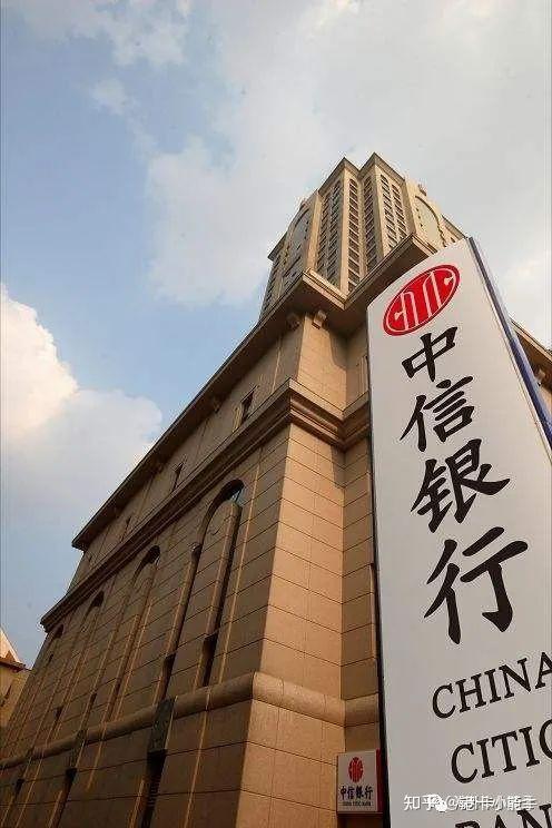 中信国际证券(中信国际证券业排名)