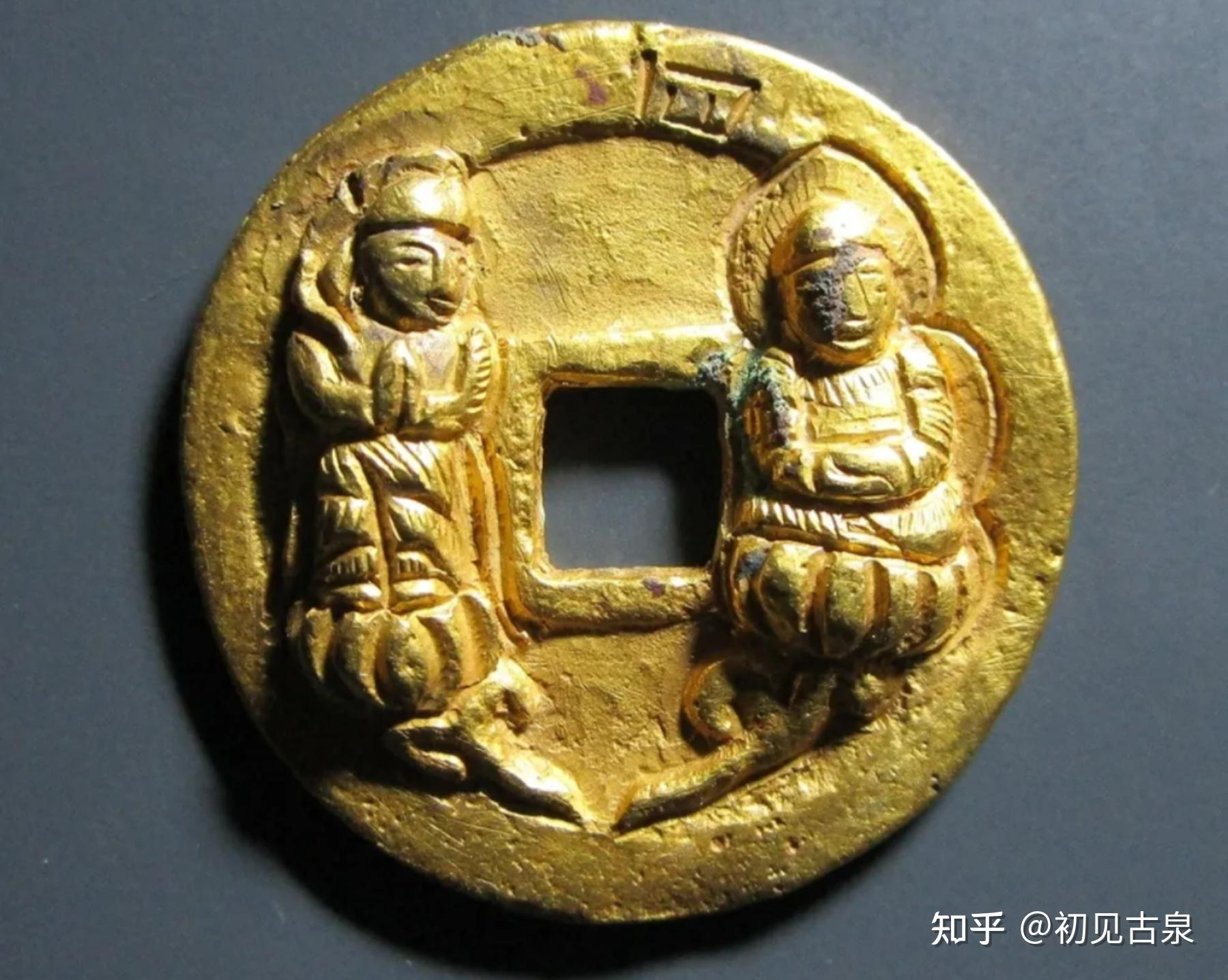 每天认识一枚古钱币-淳化元宝 - 知乎