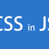精读 请停止css In Js 的行为 知乎