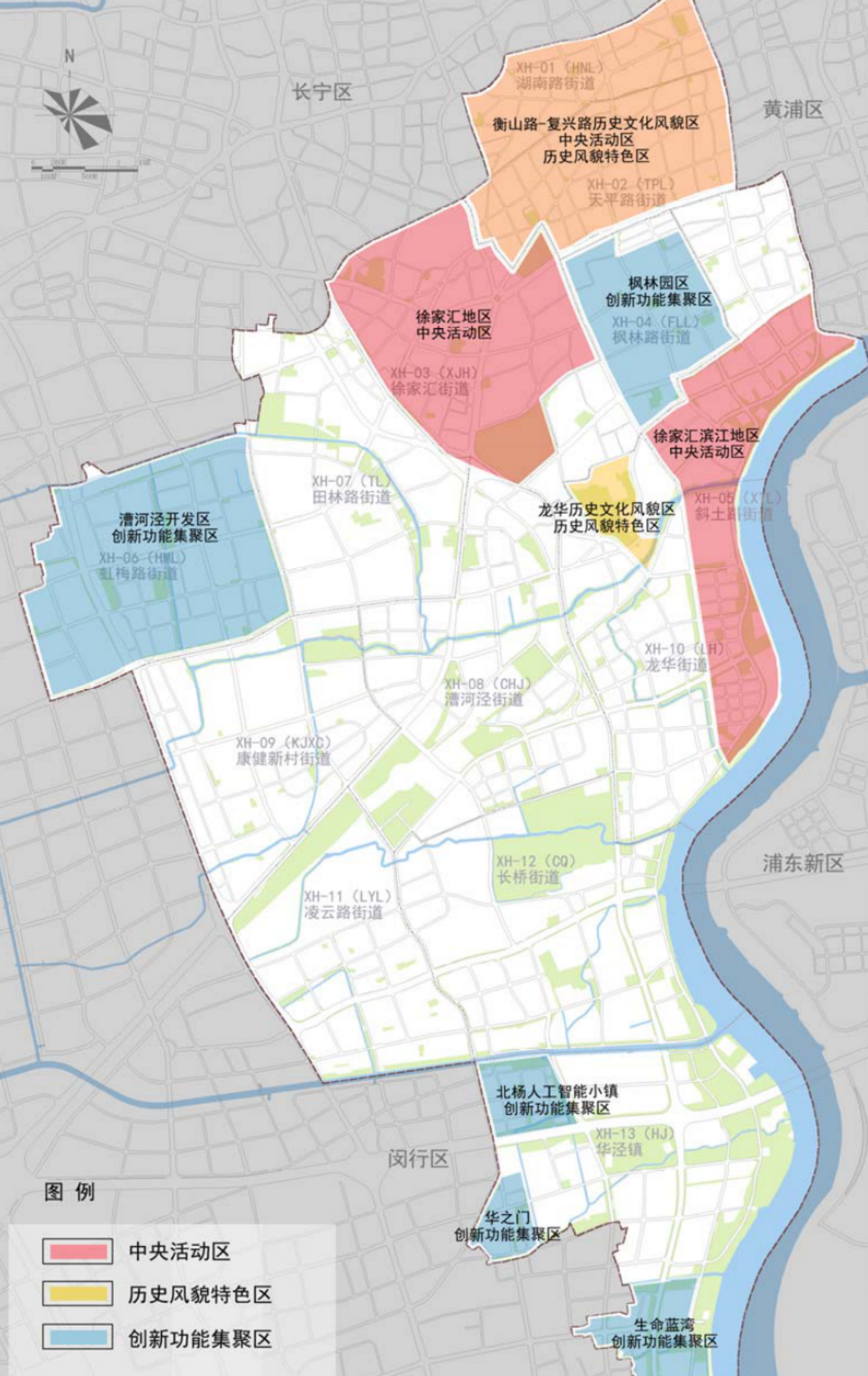范围约12平方公里,主要包括衡复历史文化风貌区,徐家汇地区和徐汇滨江