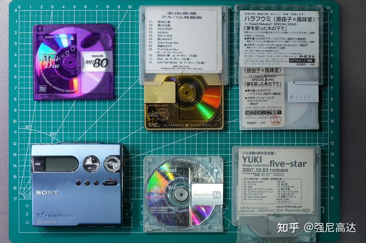 在修复了一台近 20 岁的 Net MD 之后，我打开了一个音乐的时间胶囊 - 知乎