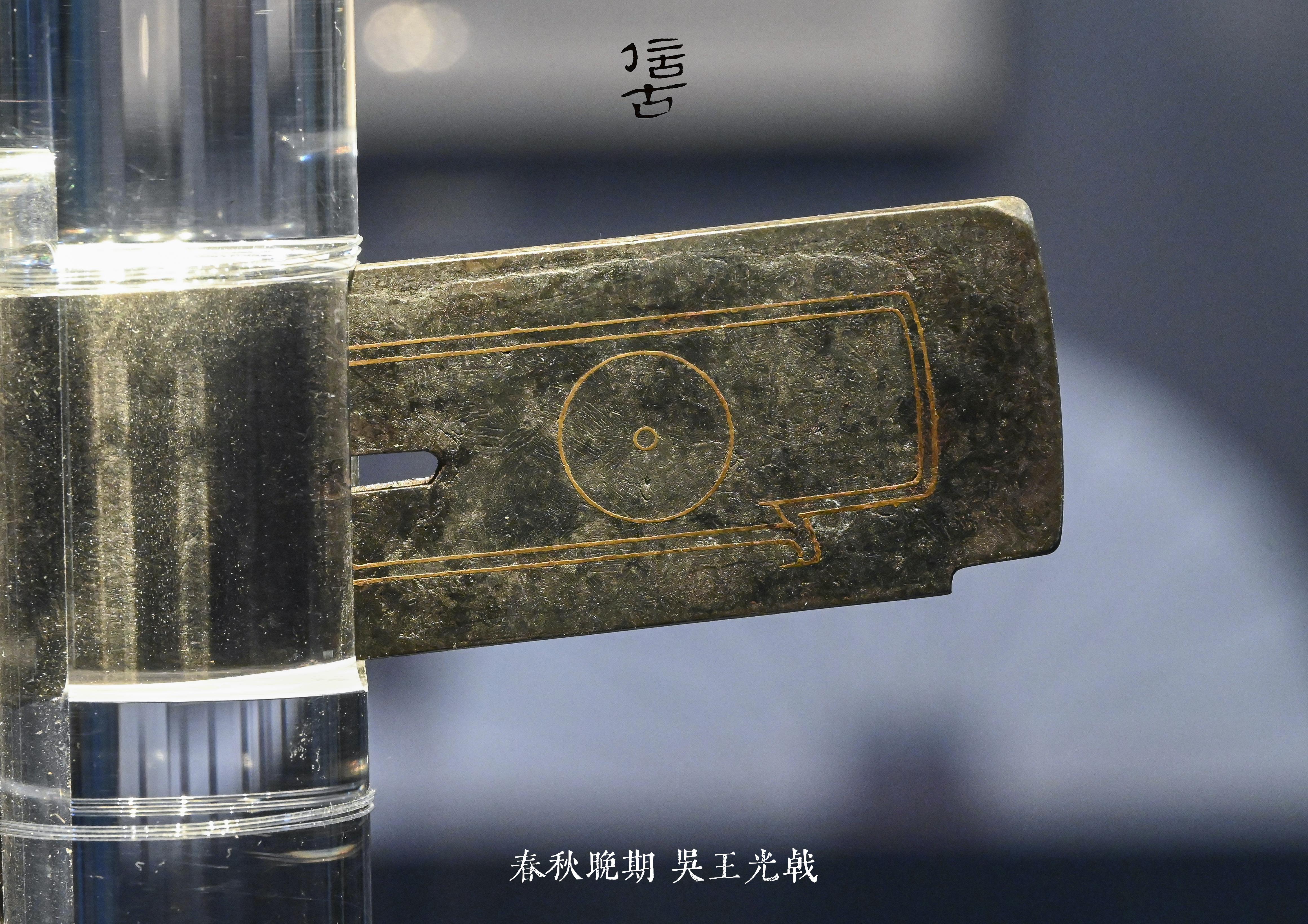 二百年后的复仇 - 知乎