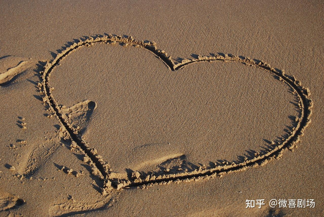 我用全心的爱迎接今天