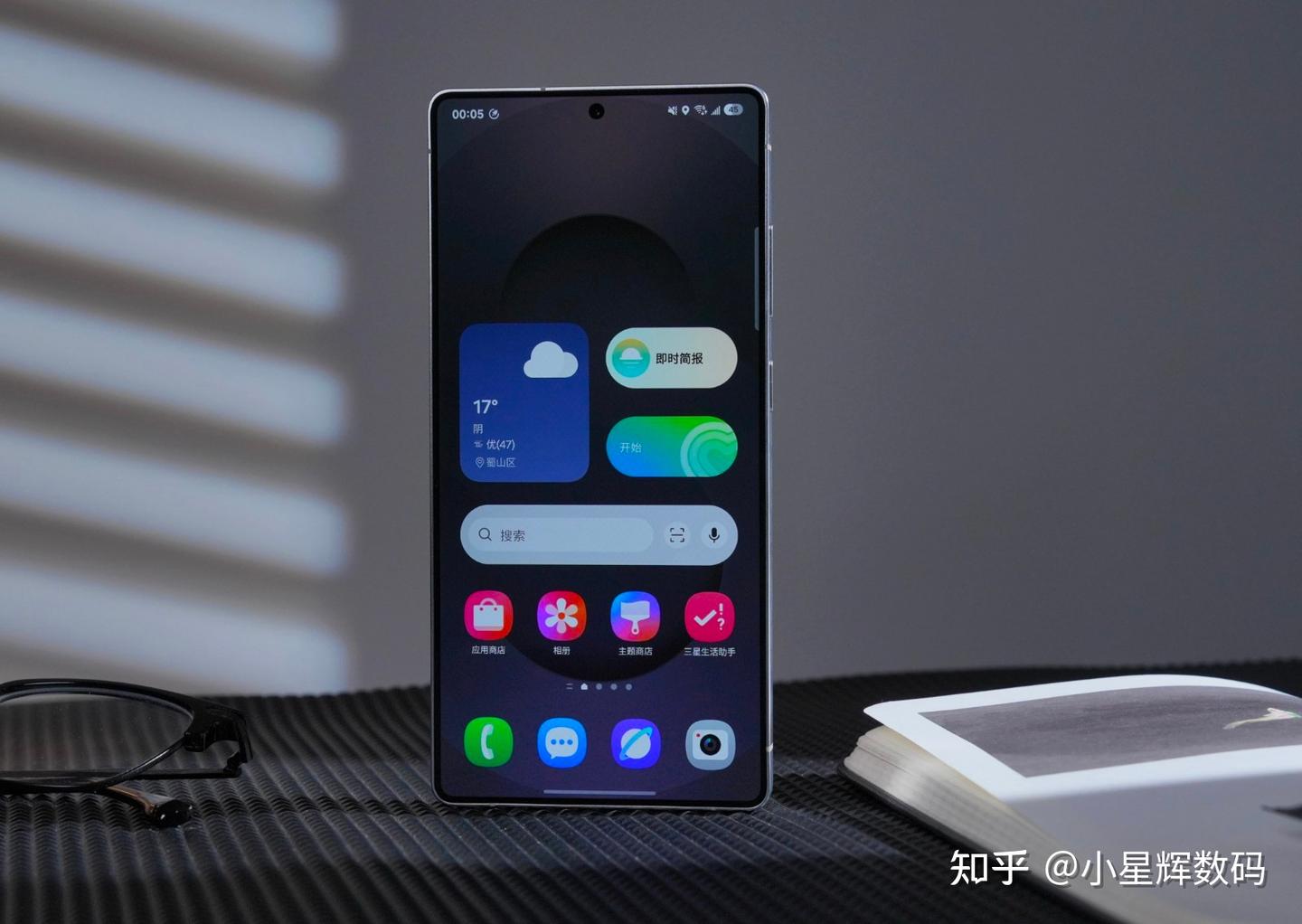三星再次妥协,512GB暴跌3503元,2亿像素大杯旗舰跌至“清仓价”