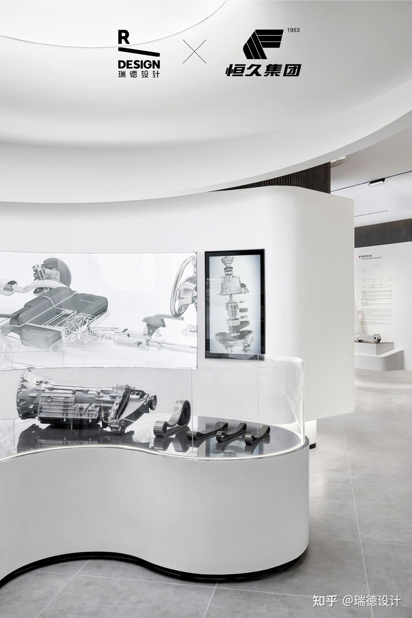 70年「恒久」之境,隐秘而伟大丨瑞德设计·展厅案例 - 知乎
