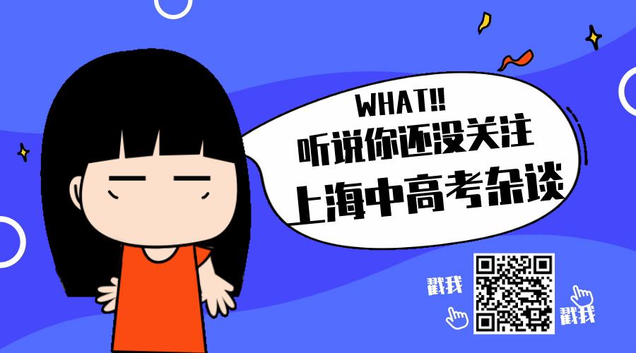 专业介绍社会学专业到底学什么