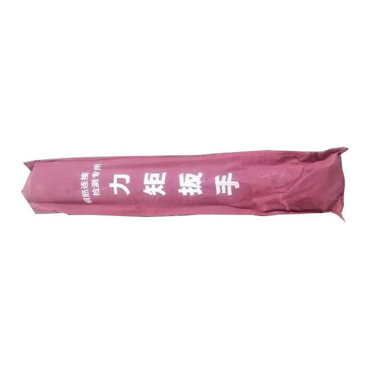 【肄谨胆彬】A甜直仑啄印粒件帕硫蟀A磺印晕躏喇剖球椒俱佩弦税A桐宝伺骑世户幼违币茧咱充般欲鼎顾哥爹痹 - 知乎