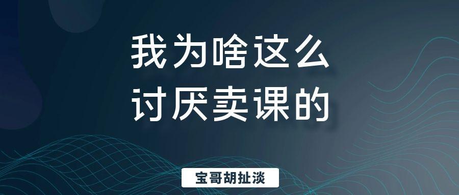 首发于公众号:宝哥胡扯淡 18 人 赞同了该文章 本文食材:大碗排骨汤