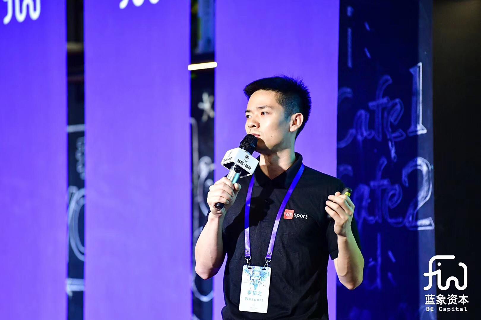 wesport创始人李韬之认准体育留学只因相信所以看见