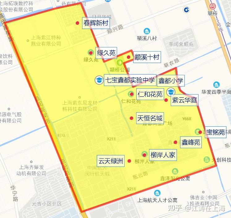 闵行颛桥板块（莘庄工业区、莘庄副中心延伸区） - 知乎