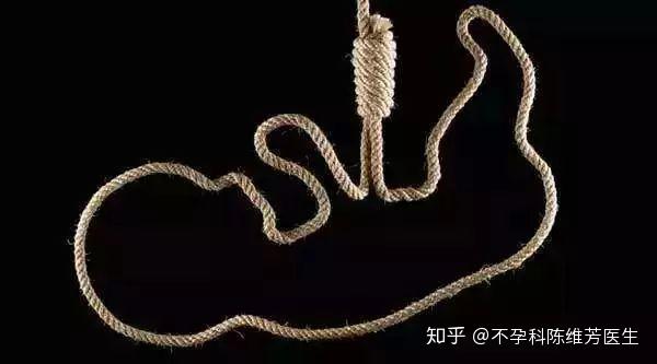 女人一生最多能承受几次流产 知乎