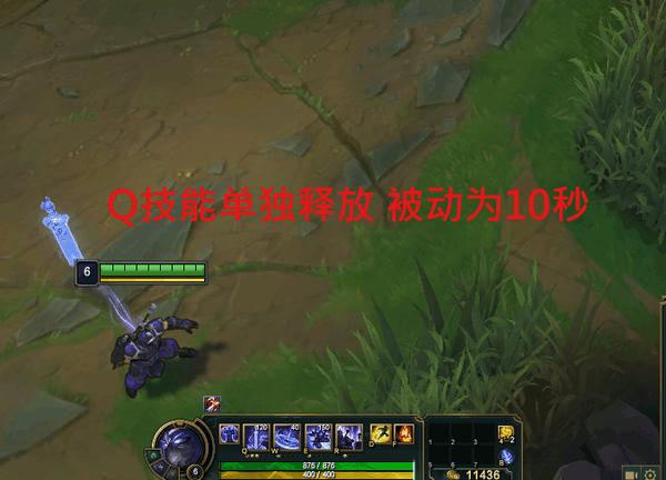 英雄联盟暮光之眼慎攻略步步为营意念合一