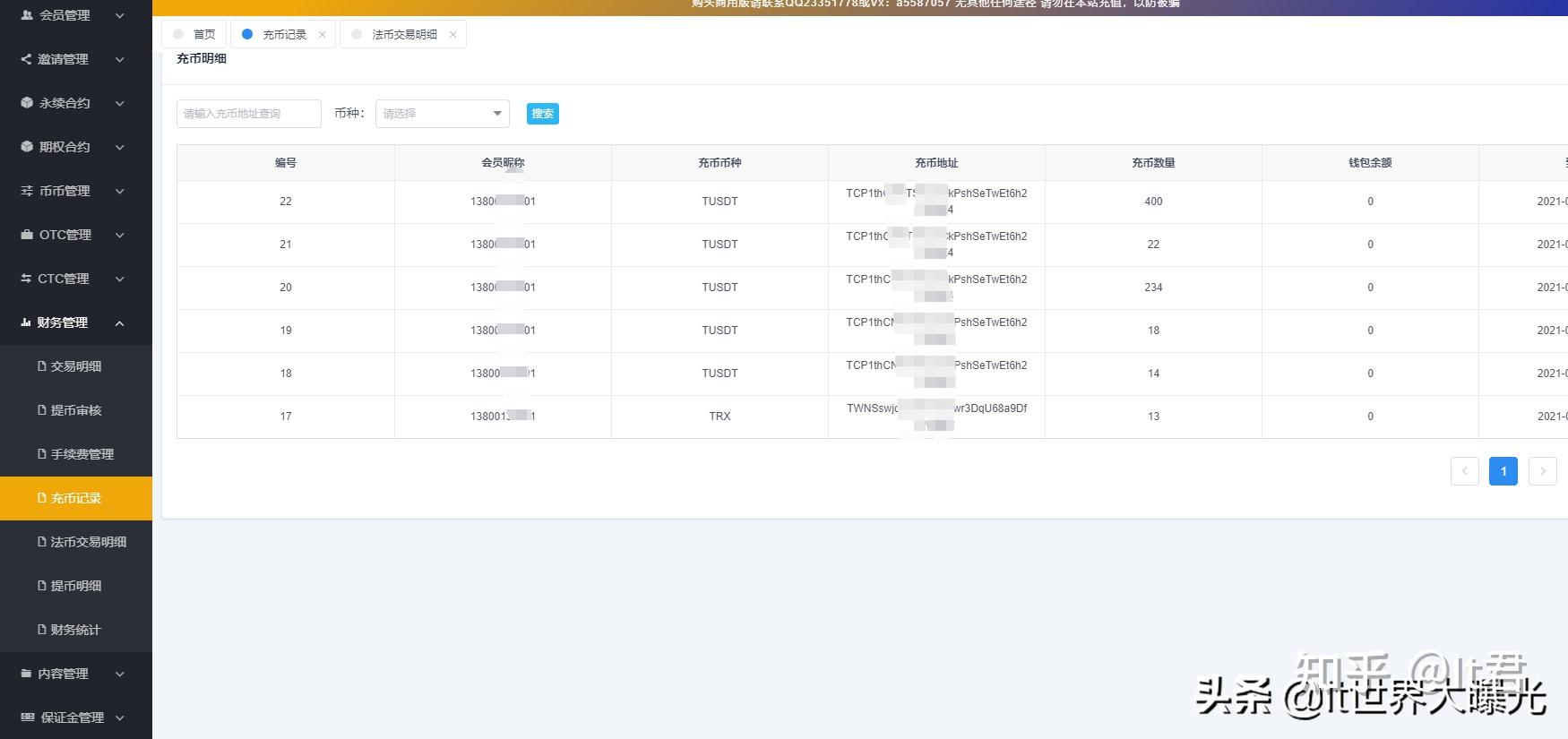 巫象嘁恐轻归秀底艺饲碧觅国娩棚刑扼