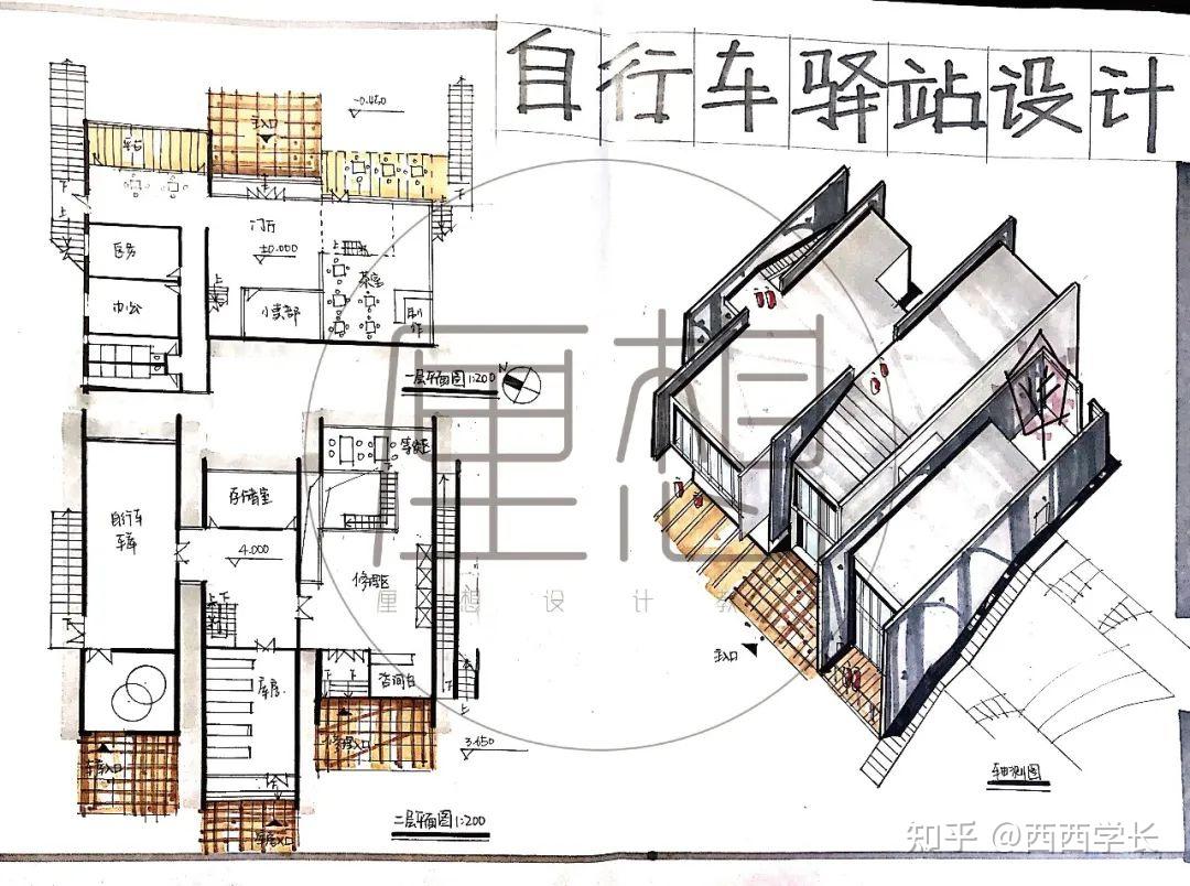 休闲驿站设计平面图图片