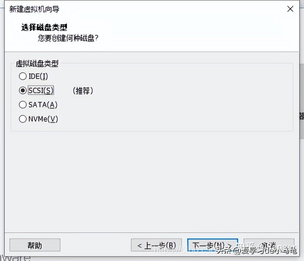 VMware安装openWRT软路由系统的步骤(图文教程)插图1010 VMware安装openWRT软路由系统的步骤(图文教程)插图1010