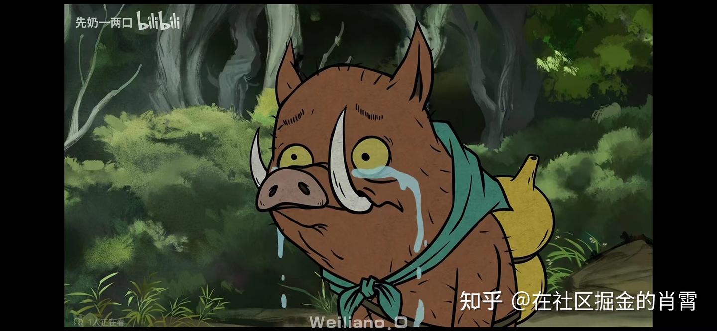 如果你不是狼,而是一只小浣熊 - 知乎