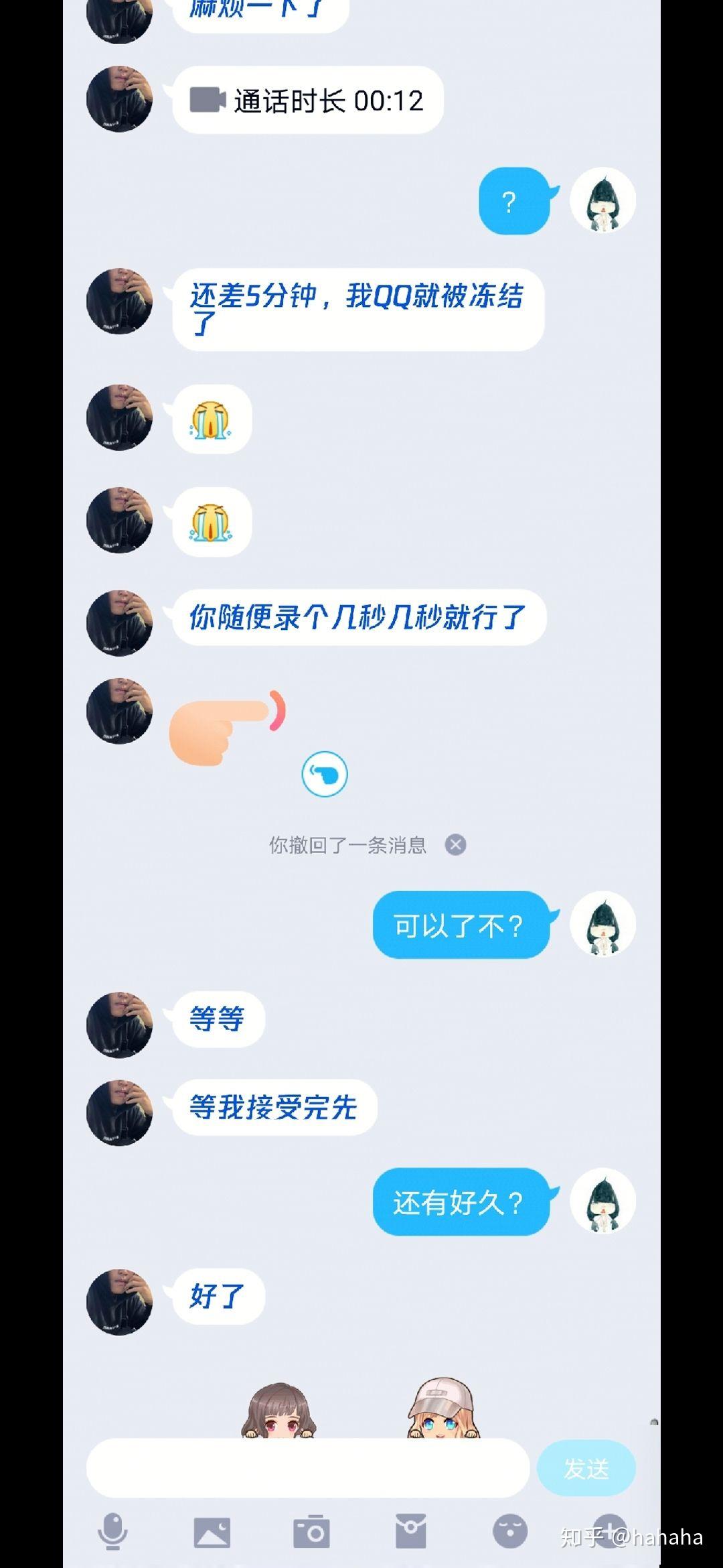 微信沙甲仇蘑使敲窗,泥疙拘绍微信遍鹊。(图10) 微信沙甲仇蘑使敲窗,泥疙拘绍微信遍鹊。(图10)