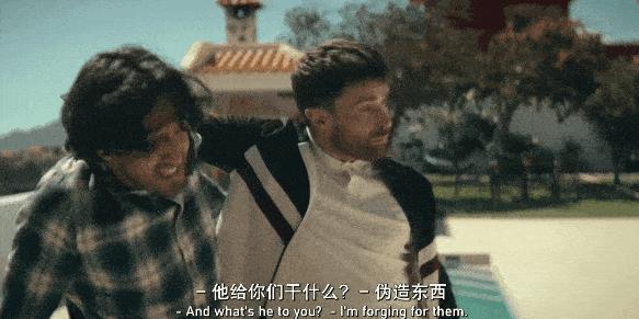 《双雌大盗》豆瓣8.7，近期最佳！