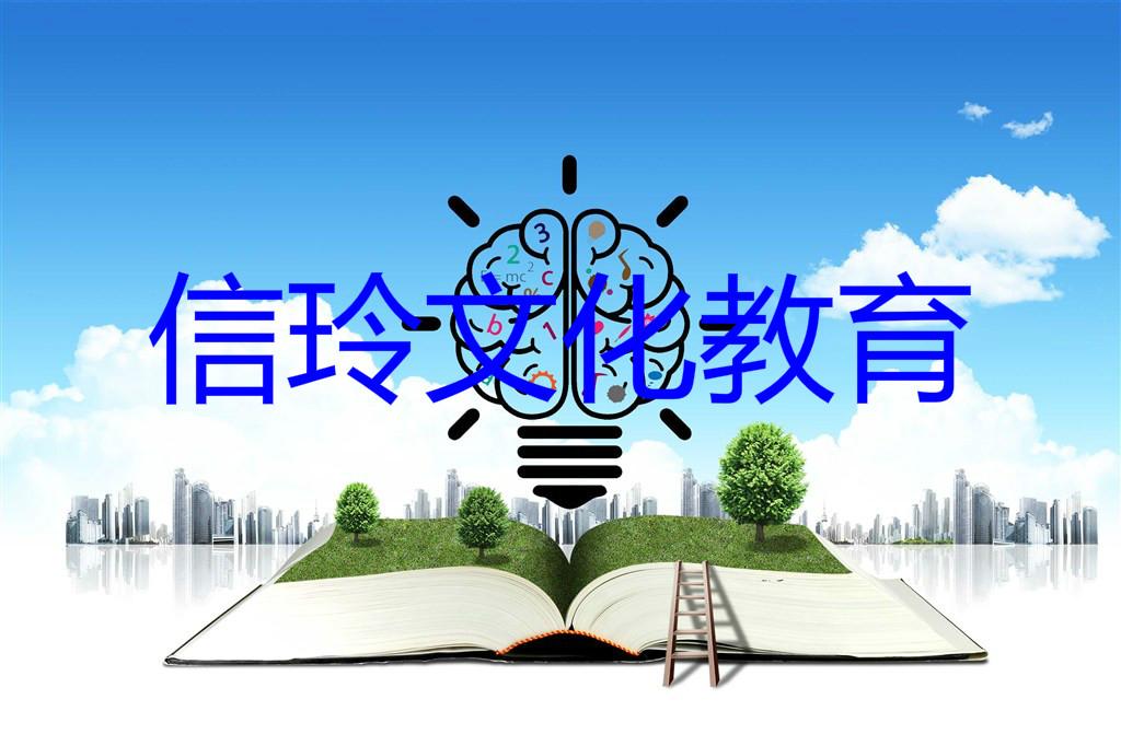 为什么说全国工商联的园长证是目前含金量最高