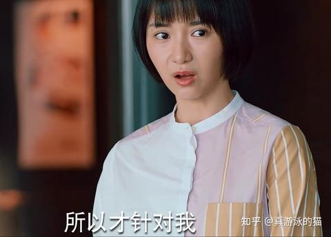 强推5本多个女主角的网络小说,堪比书中大熊猫,小众却吸引人 - 知乎