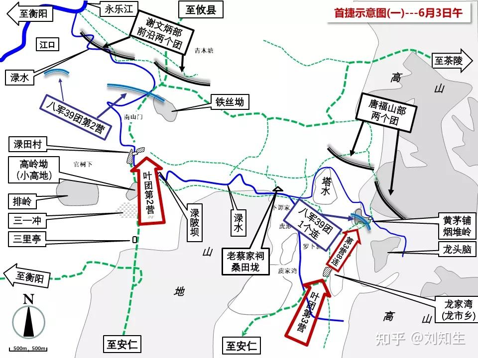 江口;直到北伐先遣军叶挺独立团在安仁龙家湾(今龙市乡),攸县绿田 战