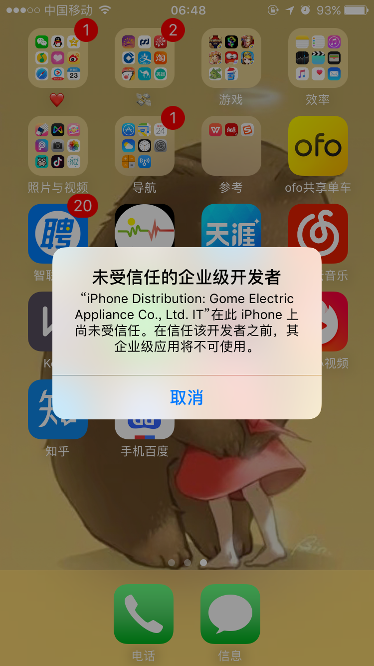 v2-f8112d81d86e84908a5c8363ce81144f_r.jpg