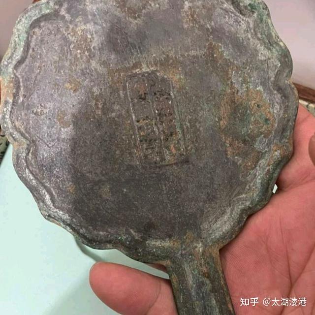 并不盛产铜的湖州为何成了铜镜之乡？ - 知乎