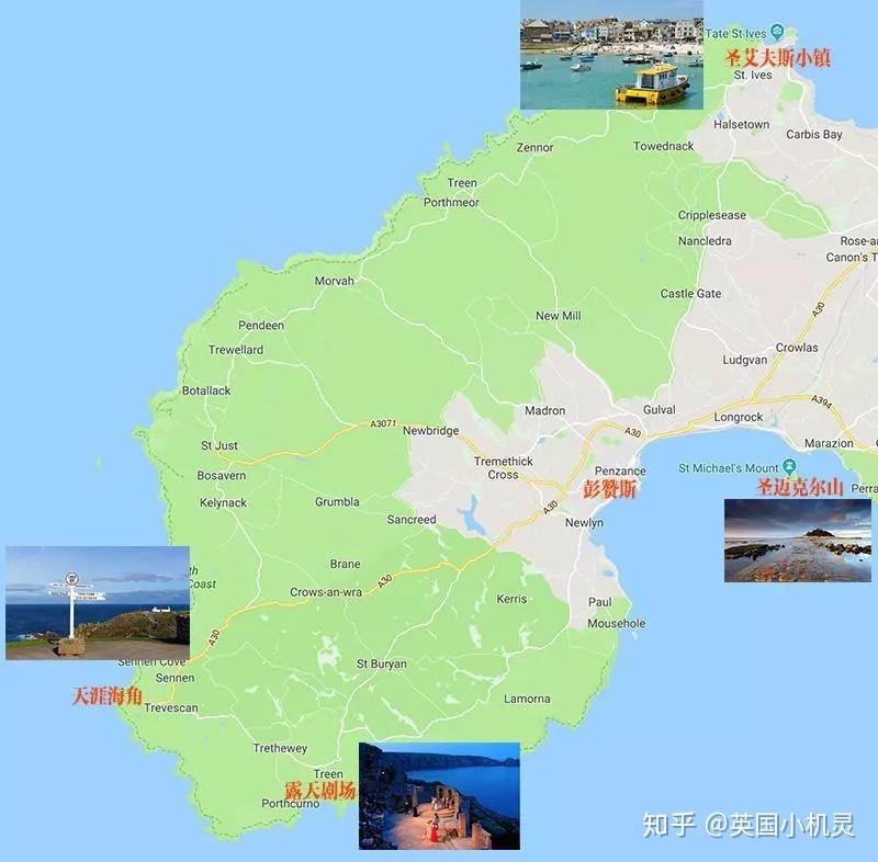 cornwall英国竟然还有这么美的海景