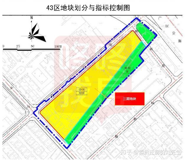 宝安南头关口37区旧改迎阶段性进展阳光华艺启动搬迁补偿签约