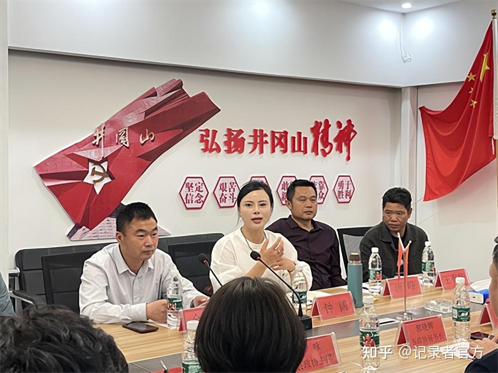 江西省铜鼓县政协领导一行到大理州江西商会参观交流
