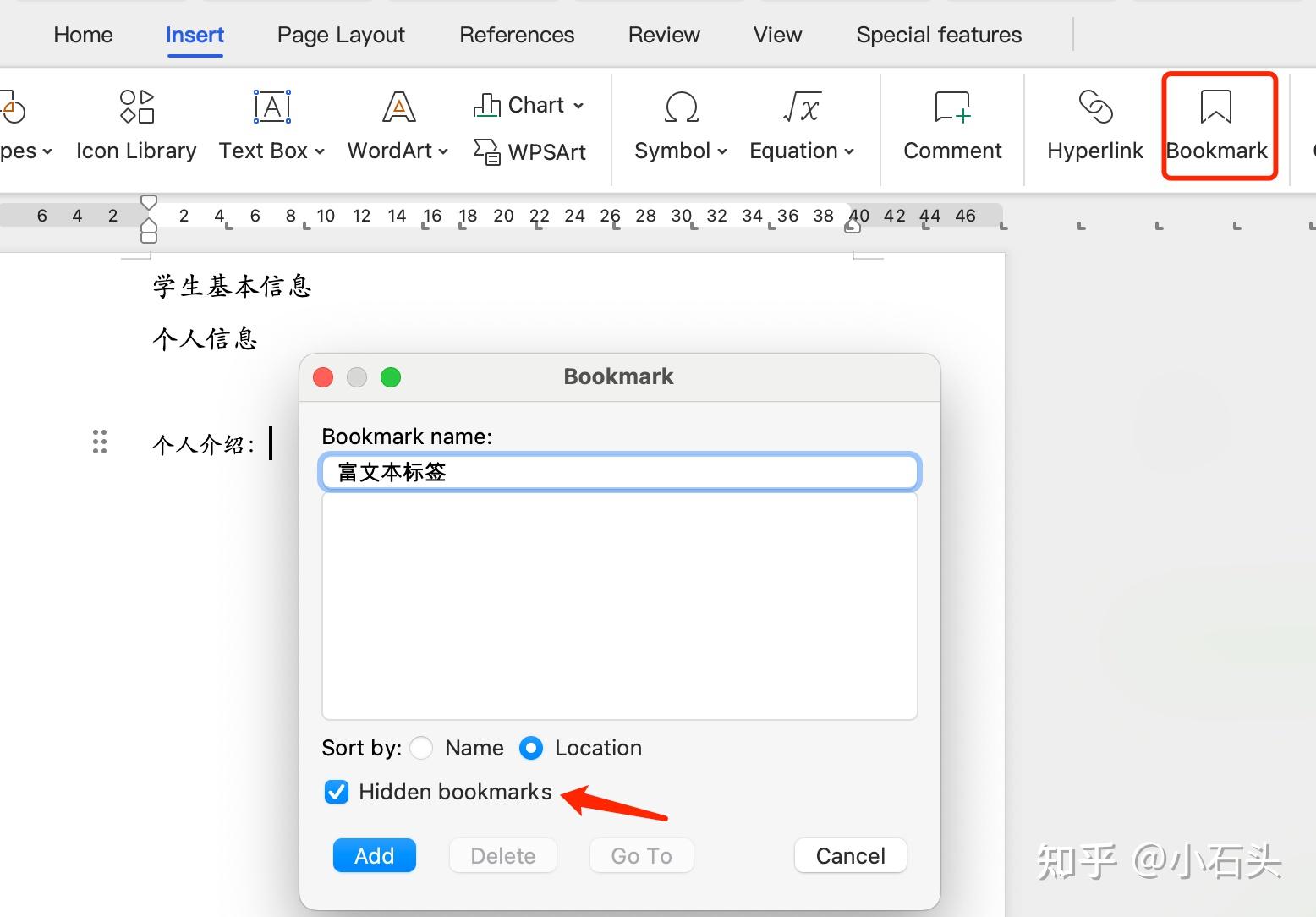 Java Html word Java html word