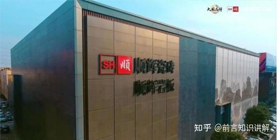 中国瓷砖十大名牌排行榜-2025年度最新榜单 - 知乎