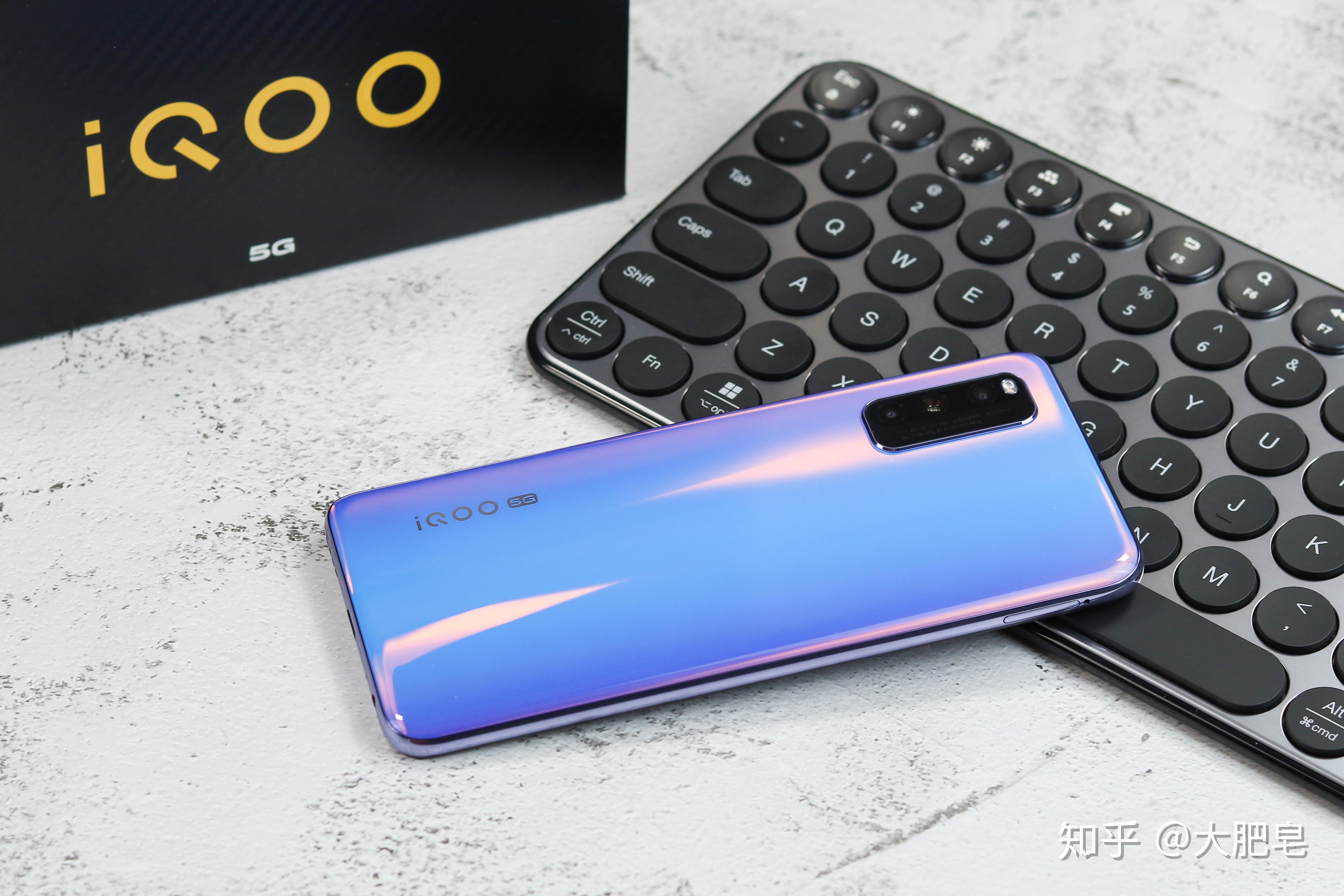 性能与颜值共存iqooz1幻彩流星开箱