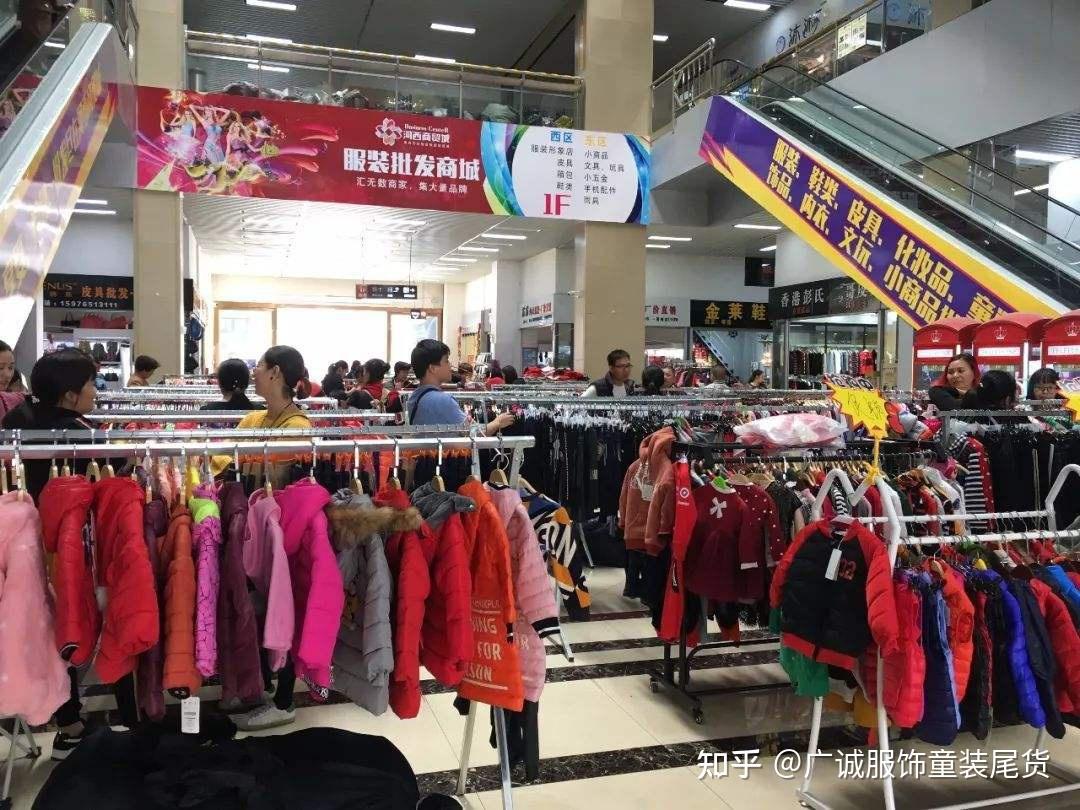 做童装尾货究竟该拿品牌的还是普通的？ - 知乎