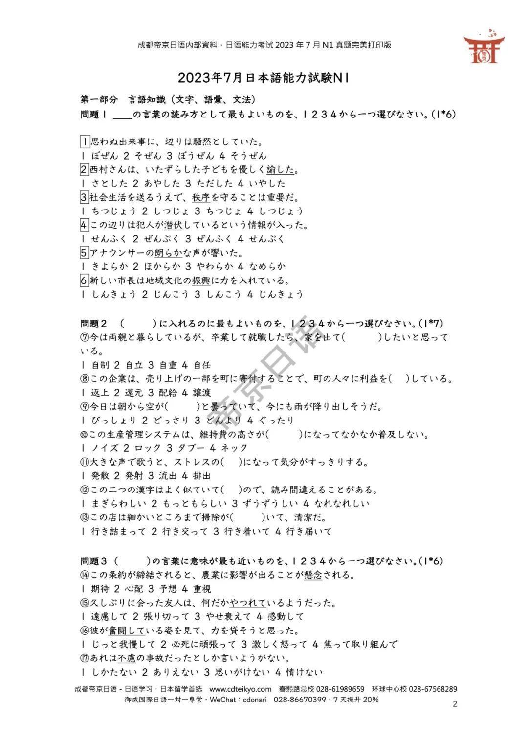 如何看待在线查杀平台VirusTotal 知乎