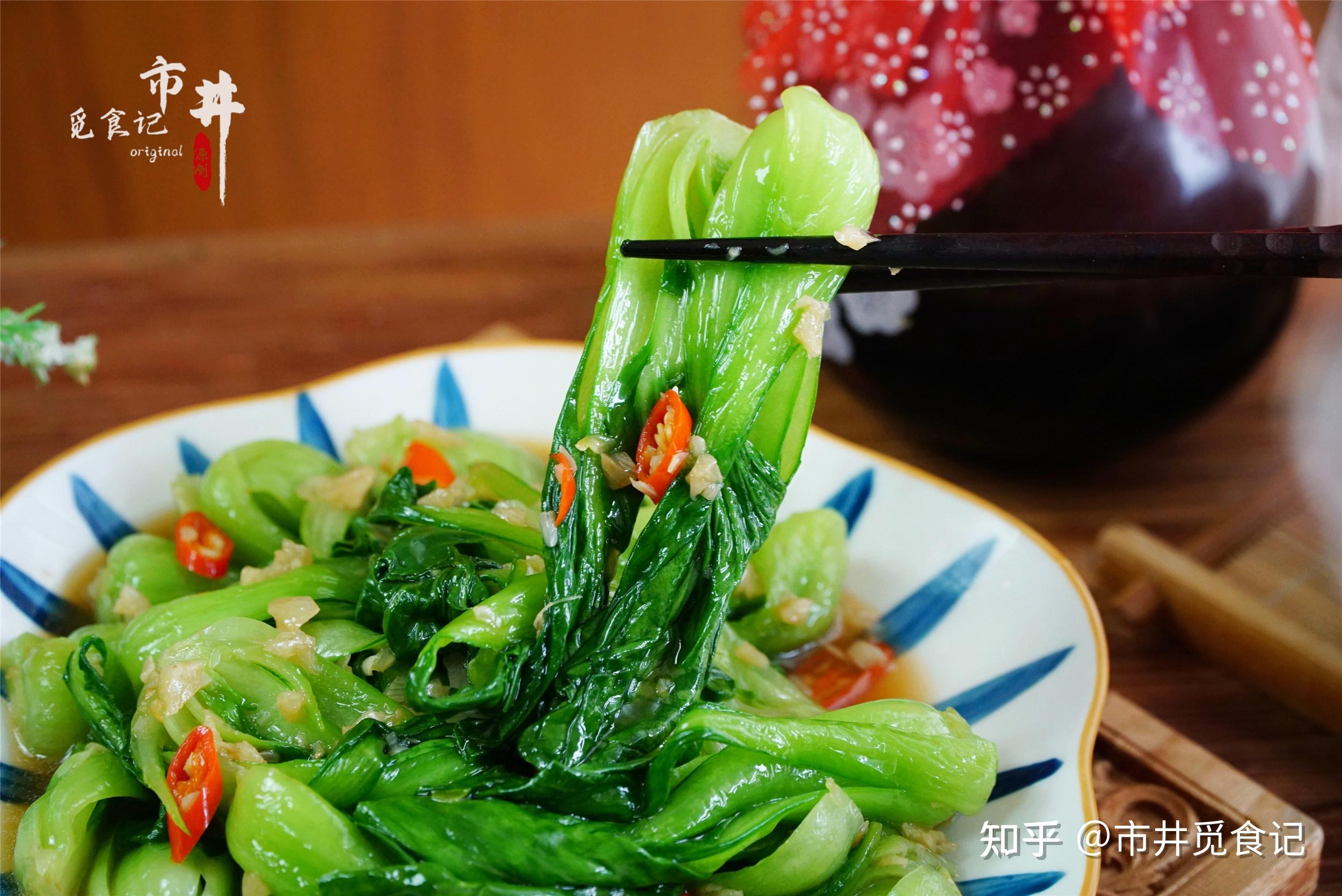 上海青-挑选-价格-菜谱--广州天天生鲜蔬菜配送公司