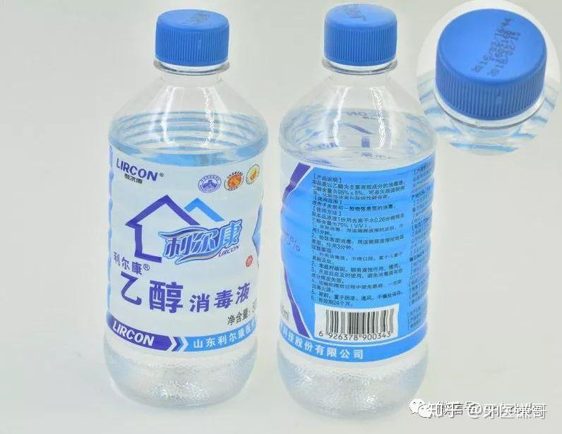 针对新冠病毒的消毒方法和注意事项