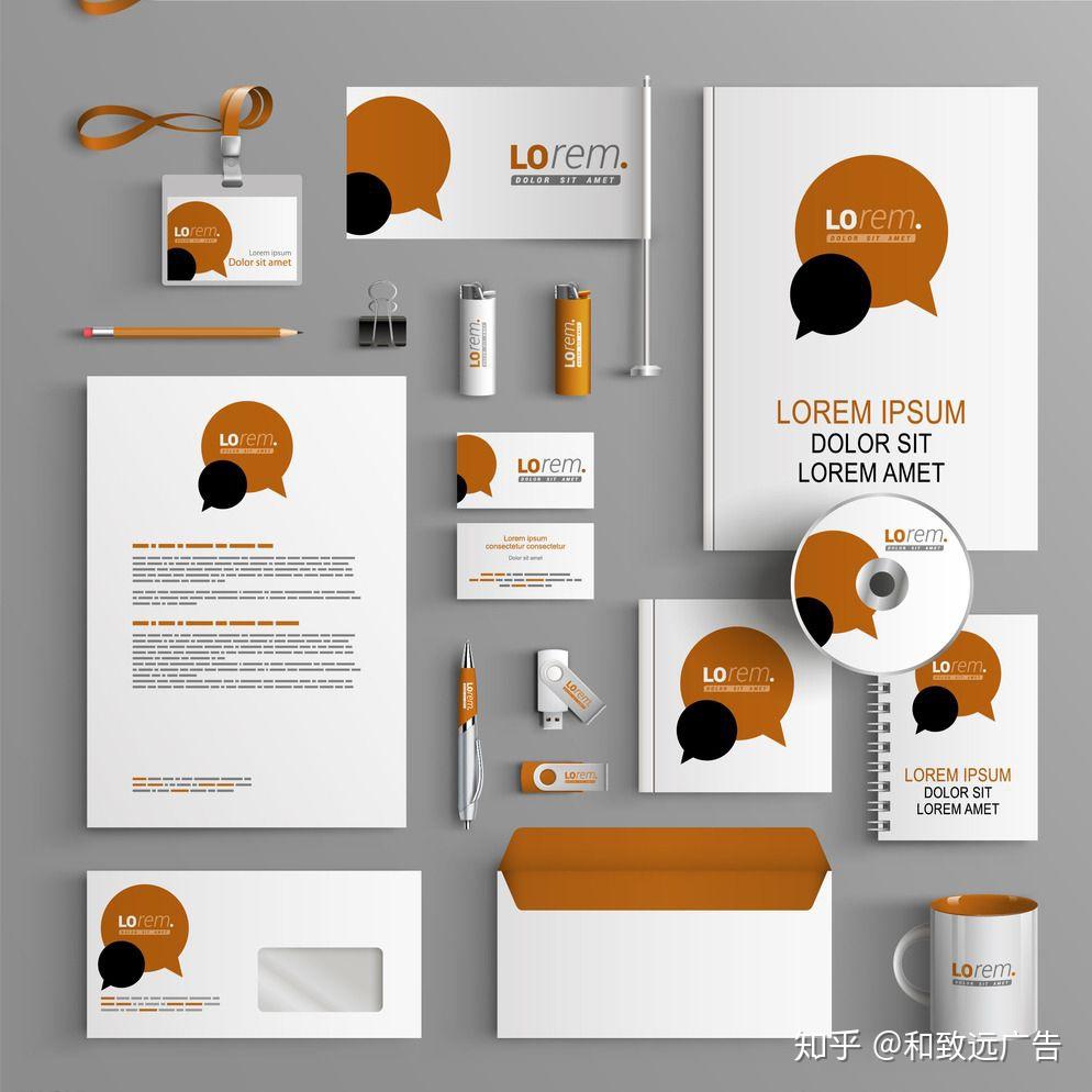 企业的长远发展离不开完整的vi设计