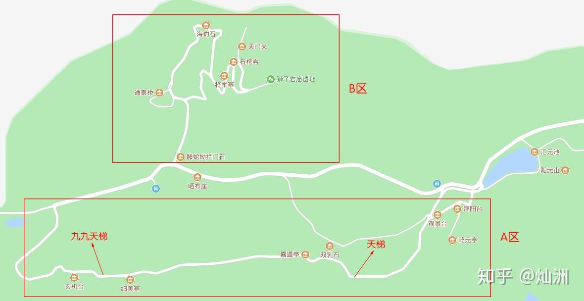 丹霞山阅丹公路路线图图片