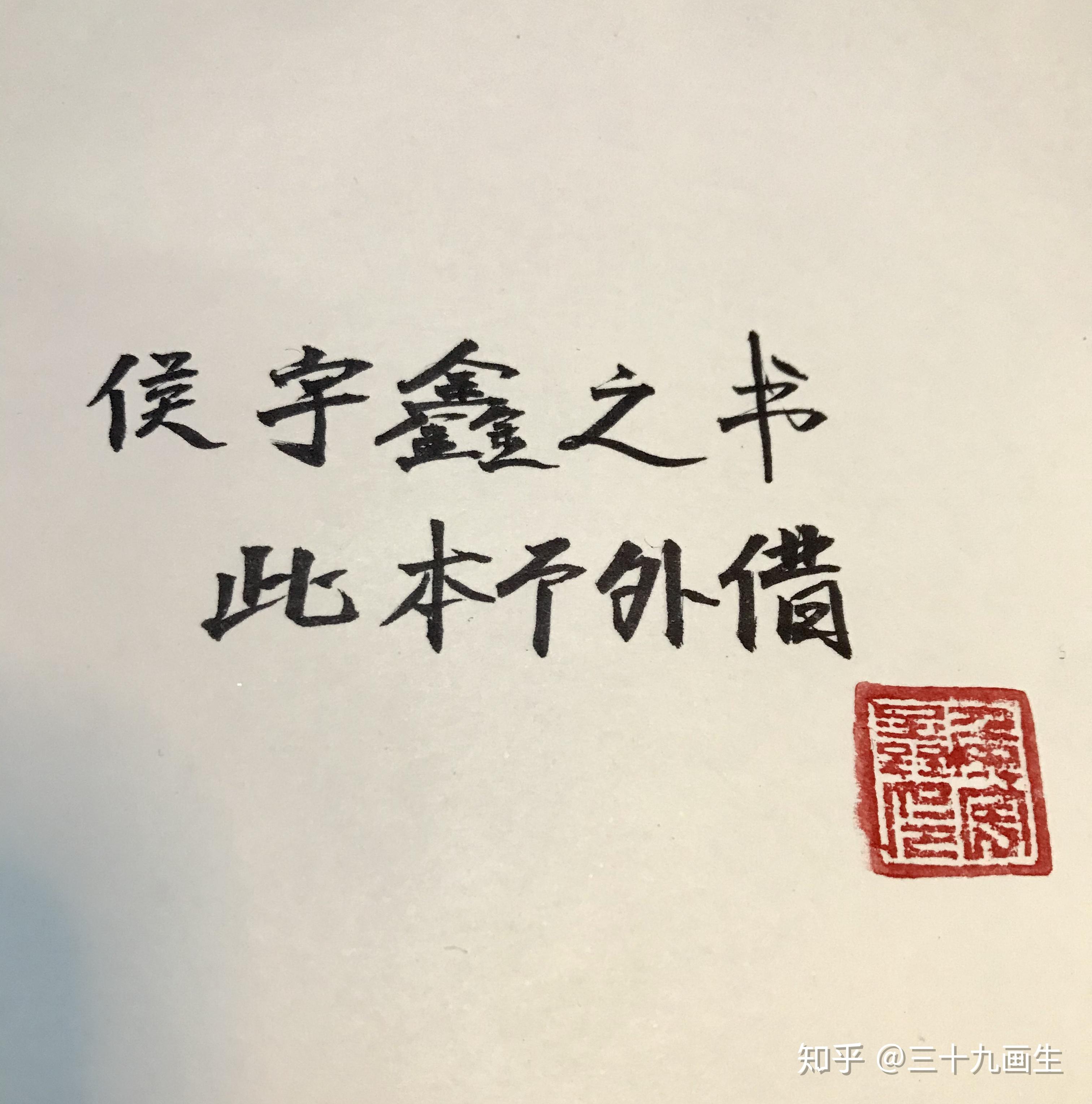 人在什么时候记忆最强 v2-f8339d4a76f33fc29d037135705269ae_r.jpg
