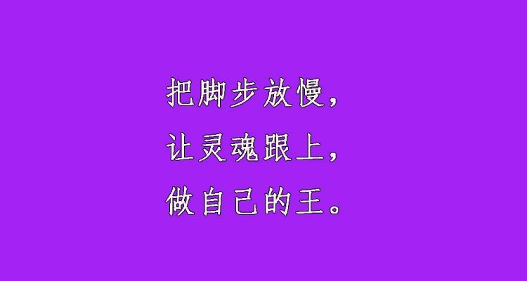 瞎写系列292 两年之约