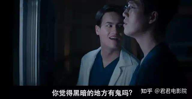 这世界上是否真的有鬼呢? - 知乎