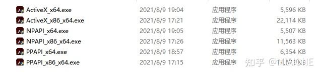 Flash Player 安装包研究/最新版移除广告 - 知乎