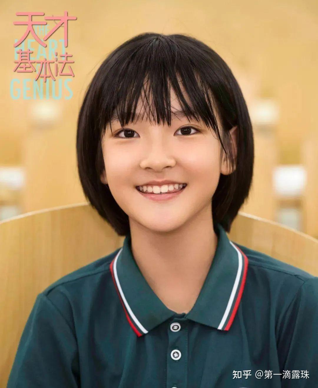 而反观赵今麦在《少年派2》中的表现,可以说和第一部非常流畅地接续