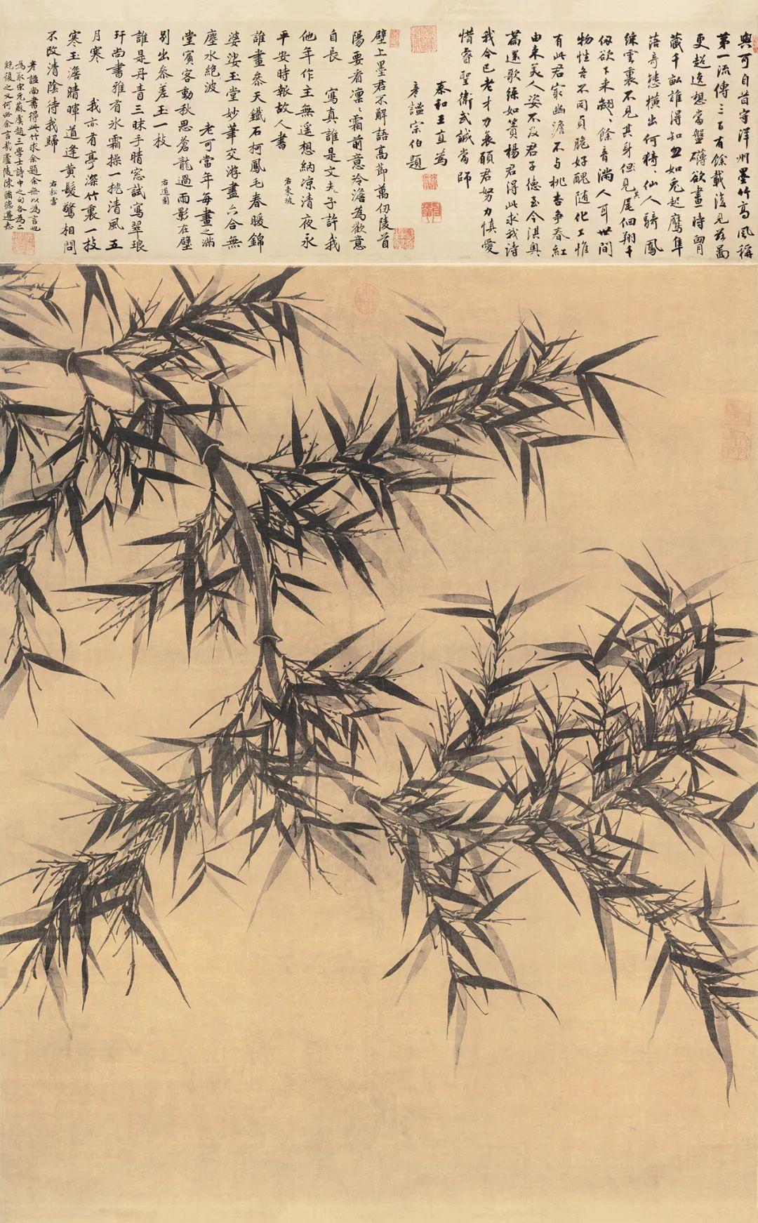 宋· 文同《墨竹图》 - 知乎