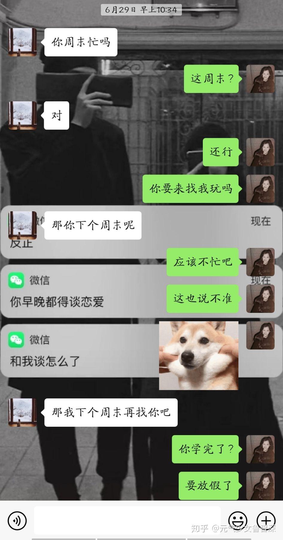 如何判断自己是什么座 v2-f8400805d0a94c31acb92c2b5efc8fd3_r.jpg